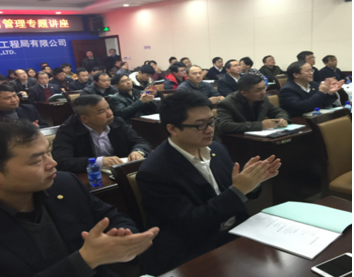 領導力修煉培訓 賦能組織未來，北京知行韜盛教育咨詢公司專業護航