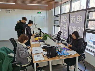 盛世倫教育信息咨詢 引領教育規劃，助力學業成就